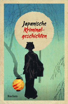 Edgar Allan Poe: Japanische Kriminalgeschichten