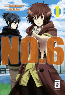 Atsuko Asano & Hinoki Kino: No. 6